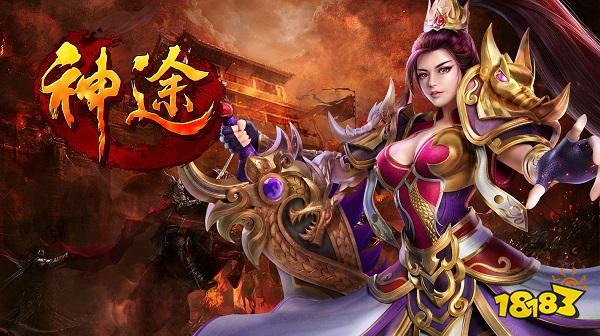 绝世神剑神途发布网 v1.78