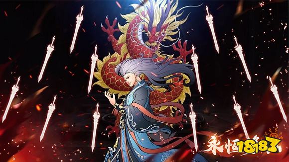 永恒修仙v1.5.4下载