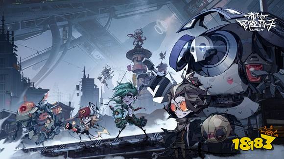 都市冒险高手官网