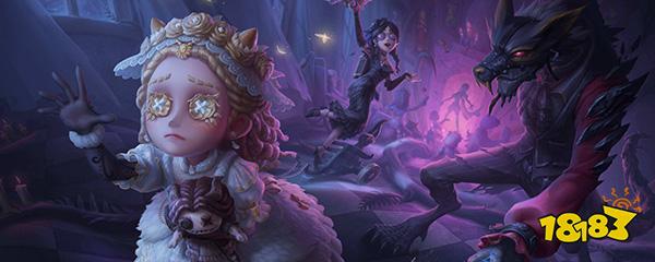 第五人格限定皮肤还会返场吗