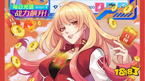 深渊幻影最新官网下载