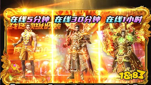 近期人气热游飙升榜 最新必玩榜单更新