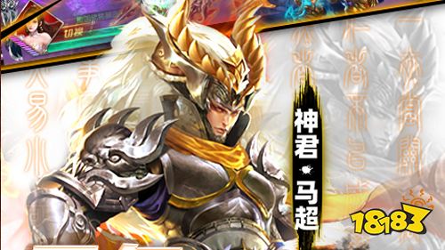 近期人气热游飙升榜 最新必玩榜单更新