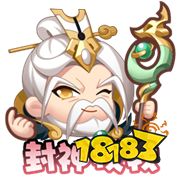 王者榮耀11月10日全服不停機更新公告