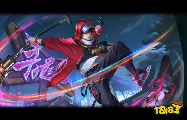 王者荣耀赛场音潮抽奖活动开启公告