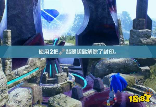 索尼克未知邊境有哪些材料 道具與材料一覽