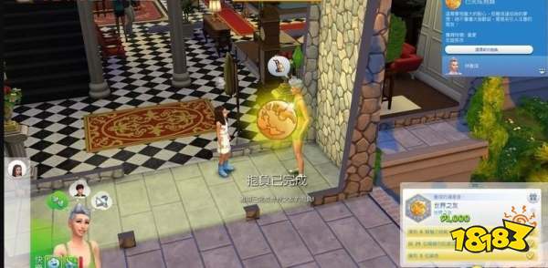 模擬人生4抱負世界之友 抱負世界之友詳情一覽