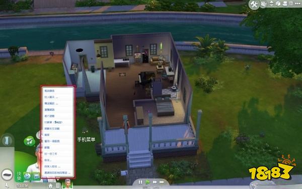 模拟人生4手机的用途说明 手机的用途详情一览