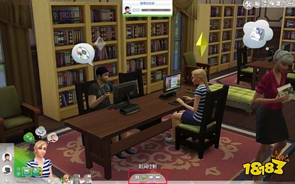 模拟人生4时间控制说明 时间控制详情一览