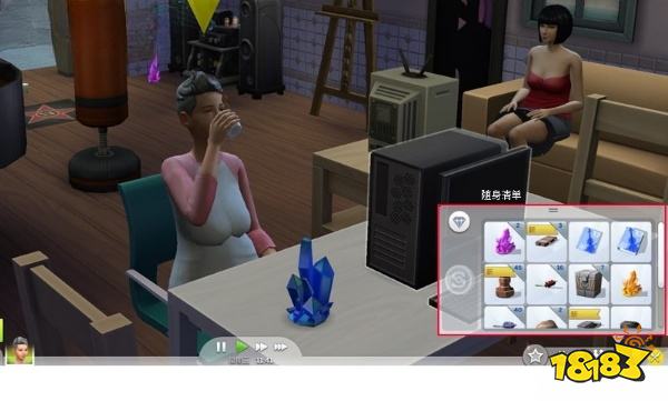 模拟人生4随身清单说明 随身清单详情一览