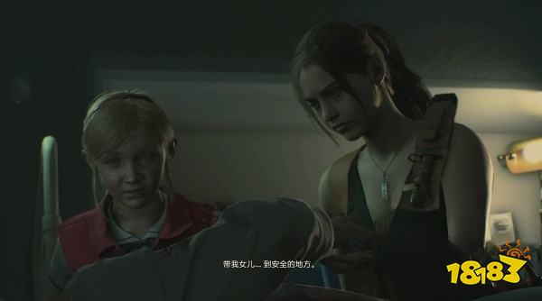 生化2怎么通過表關實驗室西區 表關實驗室西區攻略教程