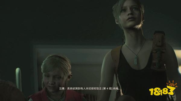 生化2怎么通過表關實驗室西區 表關實驗室西區攻略教程