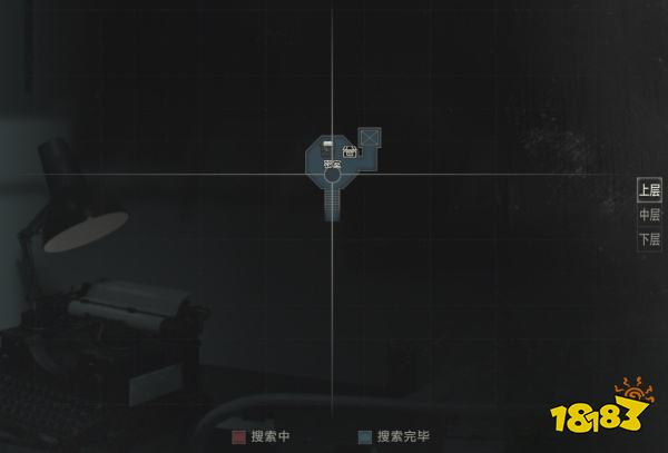 生化2克萊爾篇表關全地圖 克萊爾篇表關全地圖