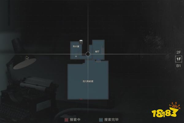 生化2克萊爾篇表關全地圖 克萊爾篇表關全地圖