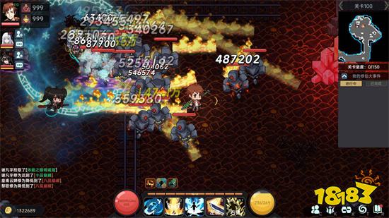 我在地球修仙有系统破解版下载