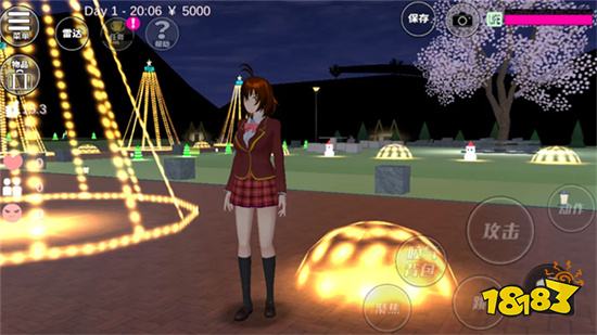 櫻花校園模擬器官方正版最新版v1.4.2
