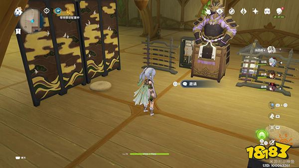 原神尘歌壶室内赠礼套装分享码一览 尘歌壶快速收集700原石