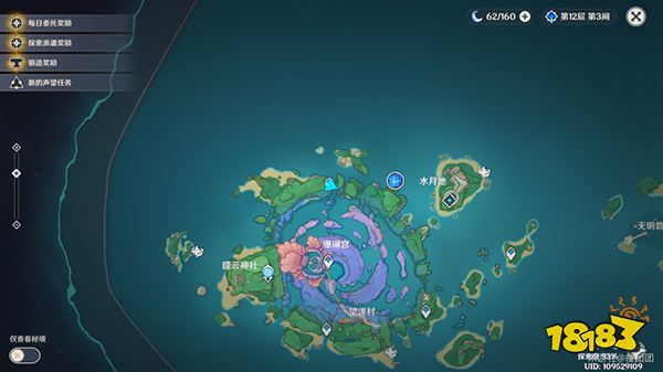 原神飘浮灵速刷路线攻略 心海久岐忍培养材料飘浮灵位置一览