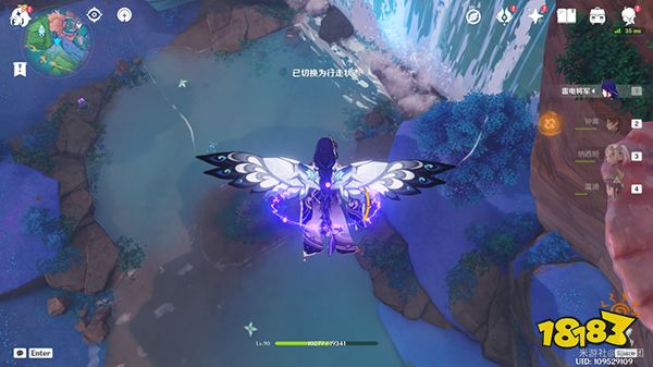 原神飘浮灵速刷路线攻略 心海久岐忍培养材料飘浮灵位置一览