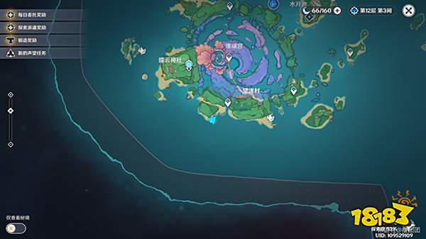 原神飘浮灵速刷路线攻略 心海久岐忍培养材料飘浮灵位置一览