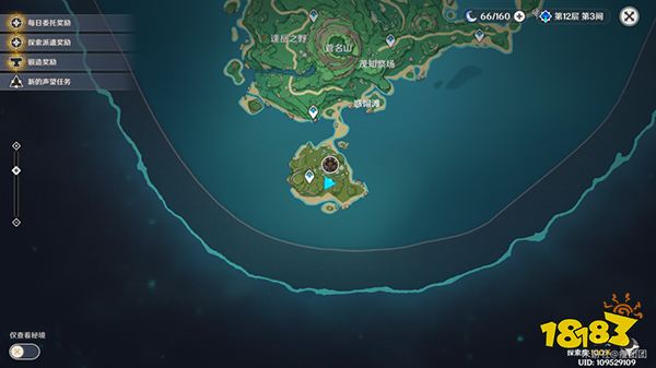 原神飘浮灵速刷路线攻略 心海久岐忍培养材料飘浮灵位置一览