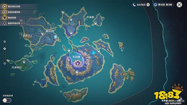 原神飘浮灵速刷路线攻略 心海久岐忍培养材料飘浮灵位置一览