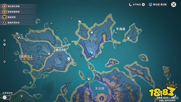 原神飘浮灵速刷路线攻略 心海久岐忍培养材料飘浮灵位置一览