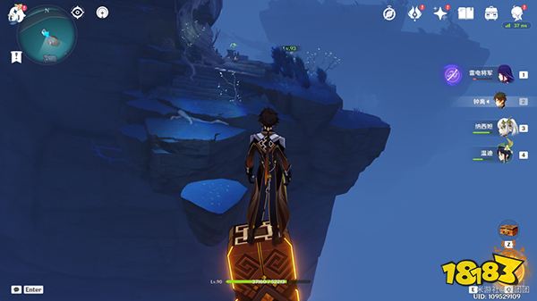 原神飘浮灵速刷路线攻略 心海久岐忍培养材料飘浮灵位置一览