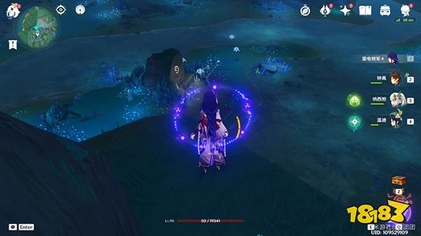 原神飘浮灵速刷路线攻略 心海久岐忍培养材料飘浮灵位置一览