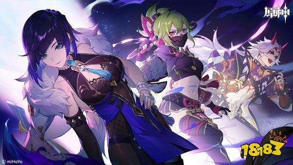 原神草神武装有哪些角色 草神武装纳行久皇培养攻略