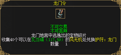 男孩收集硬币