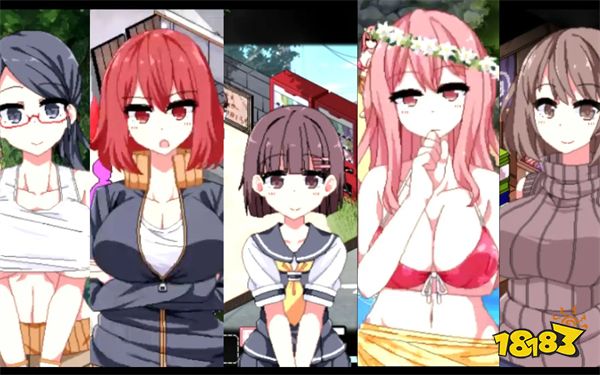 夏日狂想曲物品价格太贵怎么办 物品价格修改方法