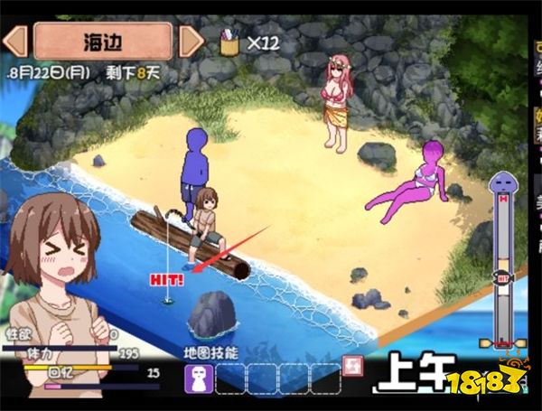 夏日狂想曲釣魚怎么釣 釣魚玩法分享