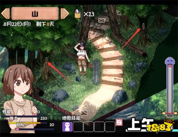 夏日狂想曲怎么抓蟲子 抓蟲子方法介紹