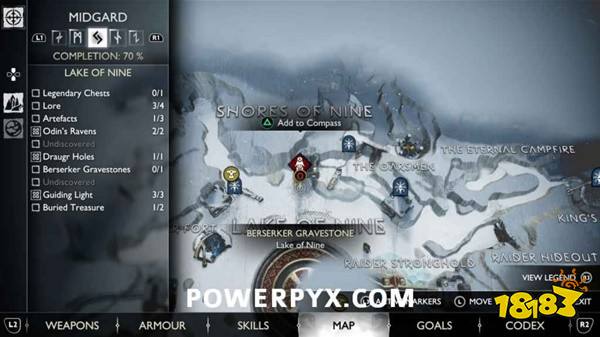 战神5狂战士墓碑在哪 战神5狂战士墓碑全位置介绍