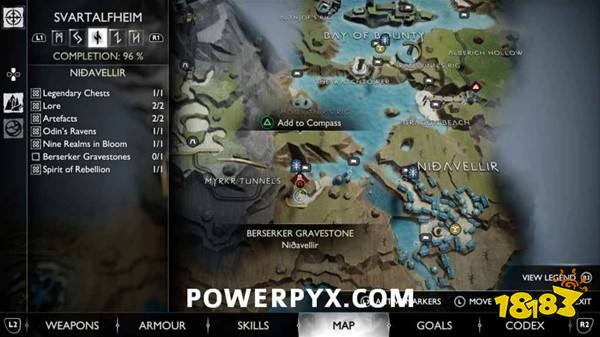 战神5狂战士墓碑在哪 战神5狂战士墓碑全位置介绍