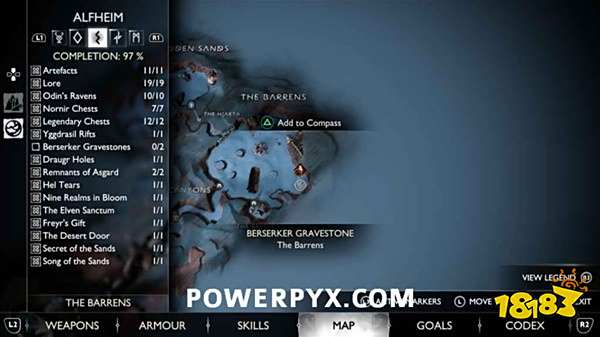 战神5狂战士墓碑在哪 战神5狂战士墓碑全位置介绍