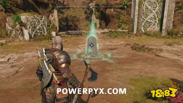 战神5狂战士墓碑在哪 战神5狂战士墓碑全位置介绍