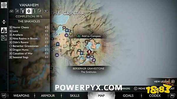 战神5狂战士墓碑在哪 战神5狂战士墓碑全位置介绍