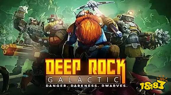 深岩银河小恐龙标志是什么 小恐龙标志意思介绍