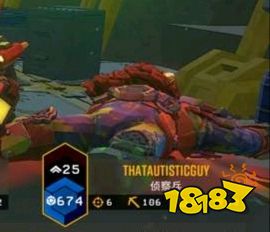 深岩银河小恐龙标志是什么 小恐龙标志意思介绍