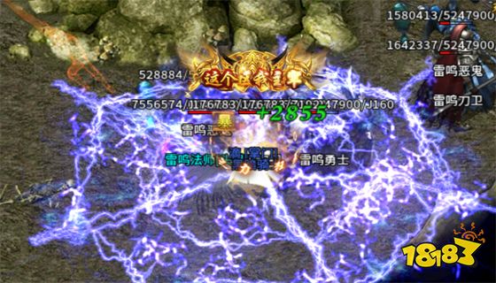 原始传奇2023最新版