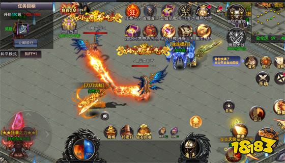 原始传奇2023最新版