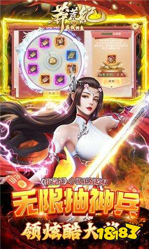 高人气仙侠手游排行榜 最多人玩仙侠手游推荐2022