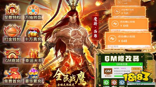 11.11-11.13周末福利:剑与江山欢庆双11福利活动