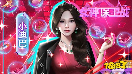 11.11-11.13周末福利:剑与江山欢庆双11福利活动