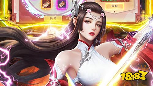 11.11-11.13周末福利:剑与江山欢庆双11福利活动