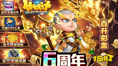 11.11游戏快报|三款精品手游来袭