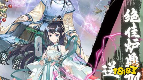 2022十一月份第二周热门游戏:剑与江山人气最高