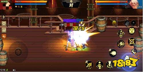 DNF手游韩服气功师PK怎么打 气功师PK技巧